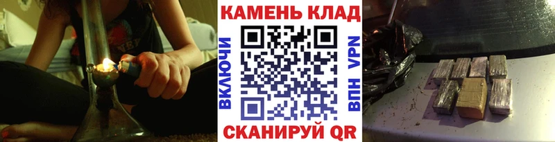 ОМГ ОМГ онион  где найти   Архангельск  ГАШ гарик 