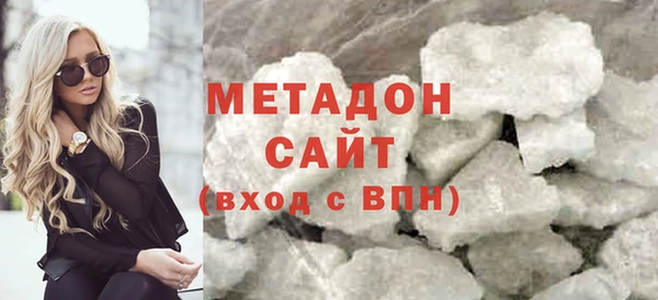 прущий лед Бронницы