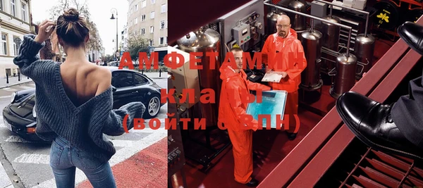 прущий лед Бронницы