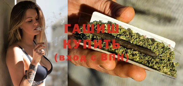 прущий лед Бронницы