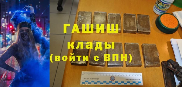 прущий лед Бронницы