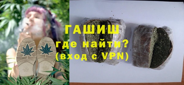 прущий лед Бронницы